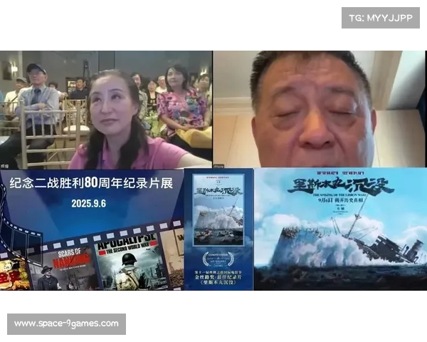 亚特兰大俱乐部历史纪录片首映,名宿倾情回顾辉煌岁月 亚特兰大俱乐部历史纪录片首映,名宿倾情回顾辉煌岁月