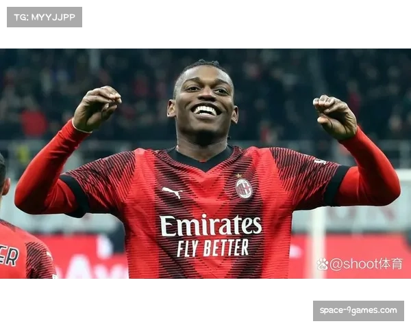 莱奥复出在即，AC米兰边锋计划用五天时间准备关键战役